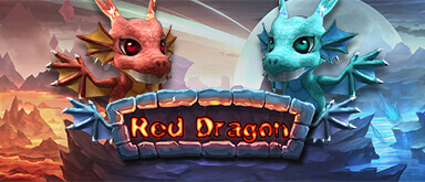 Red Dragon ค่าย เว็บ Superslot