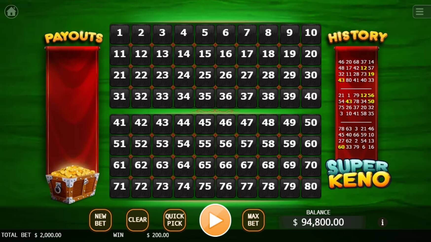 Super Keno ค่าย KA Gaming เว็บ Superslot