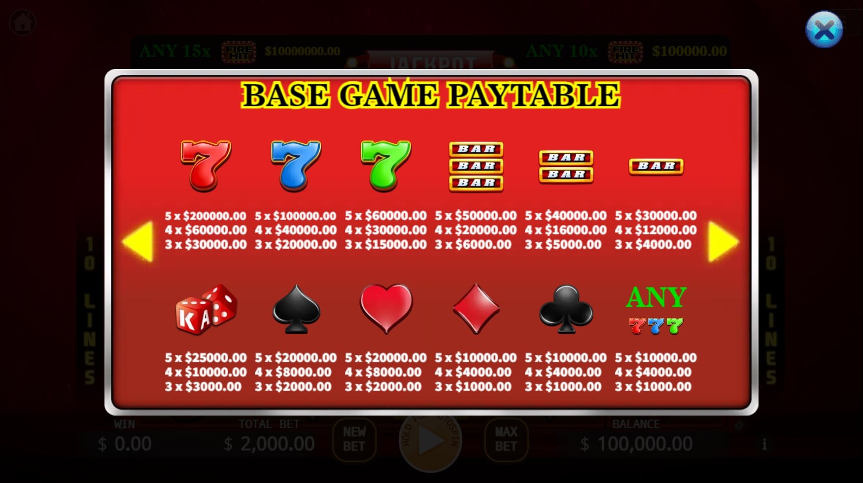 สมัคร สล็อต ka Fire Hit Slots ทดลองเล่น Superslot เว็บตรง