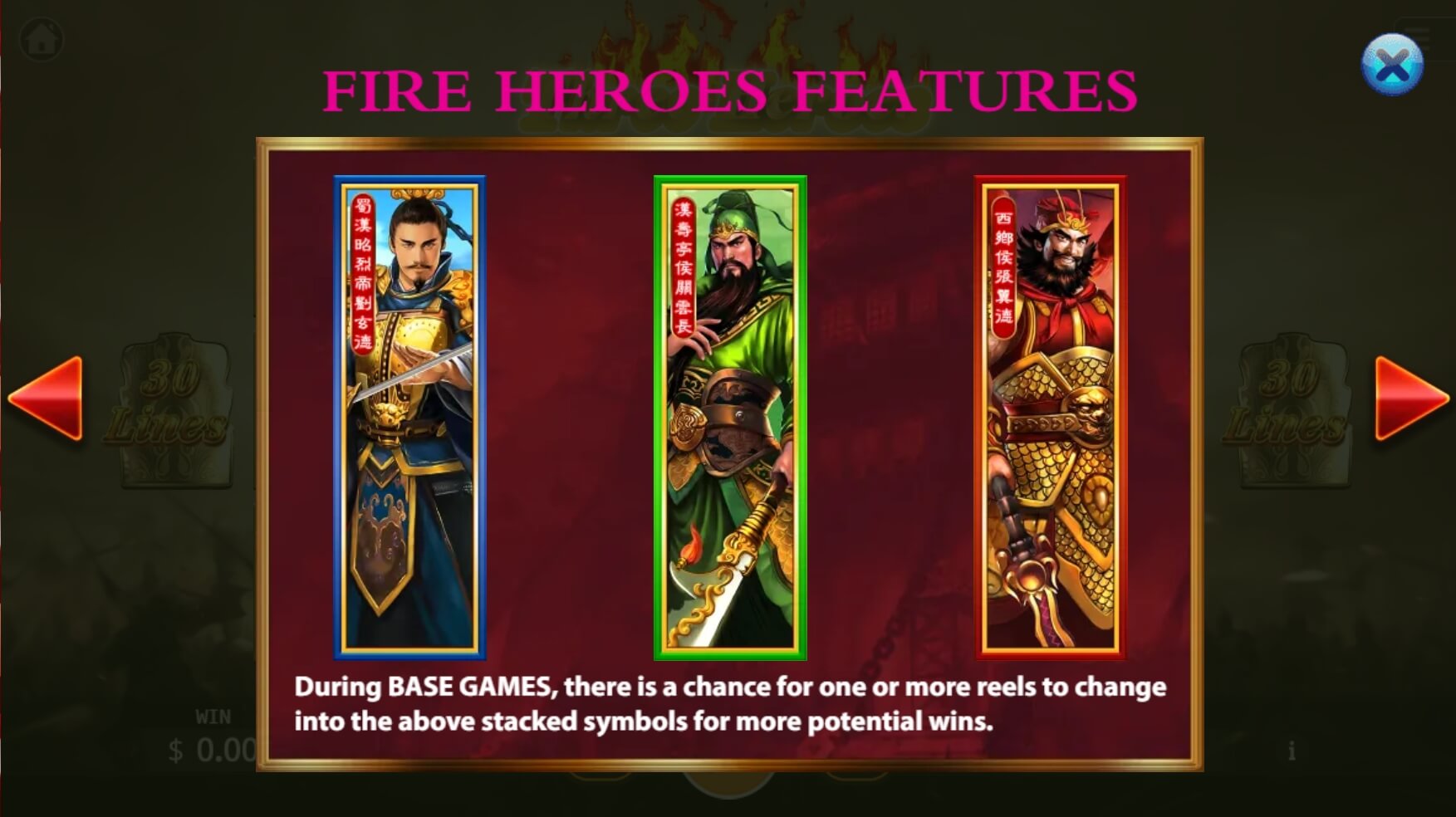 สมัคร สล็อต ka Three Heroes Slots ทดลองเล่น Superslot เว็บตรง