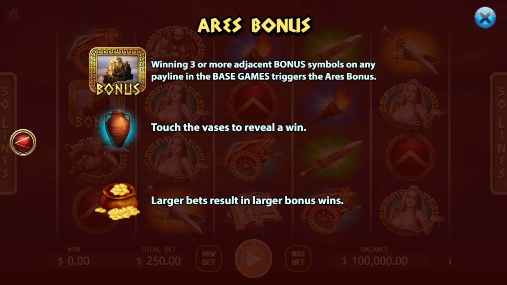 สล็อต ค่าย ka Ares God of War slot ค่าย ka gaming