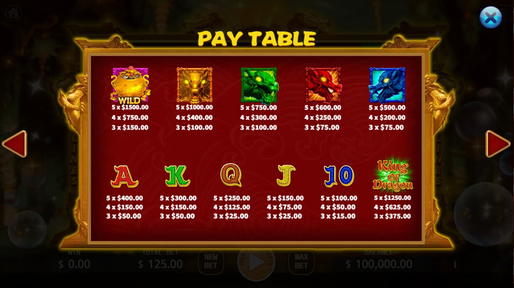 สล็อต ค่าย ka King of Dragon slot ค่าย ka gaming
