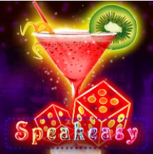สล็อต ค่าย ka Speakeasy เว็บ ซุปเปอร์สล็อต