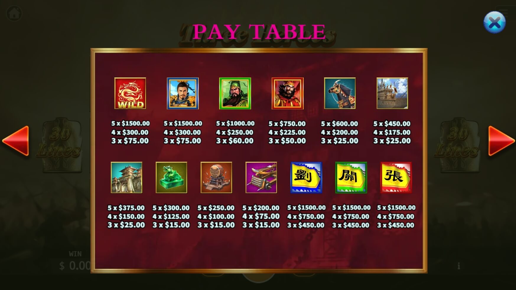 สล็อต ค่าย ka Three Heroes slot ค่าย ka gaming