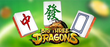 Big Three Dragons ค่าย เว็บ Superslot