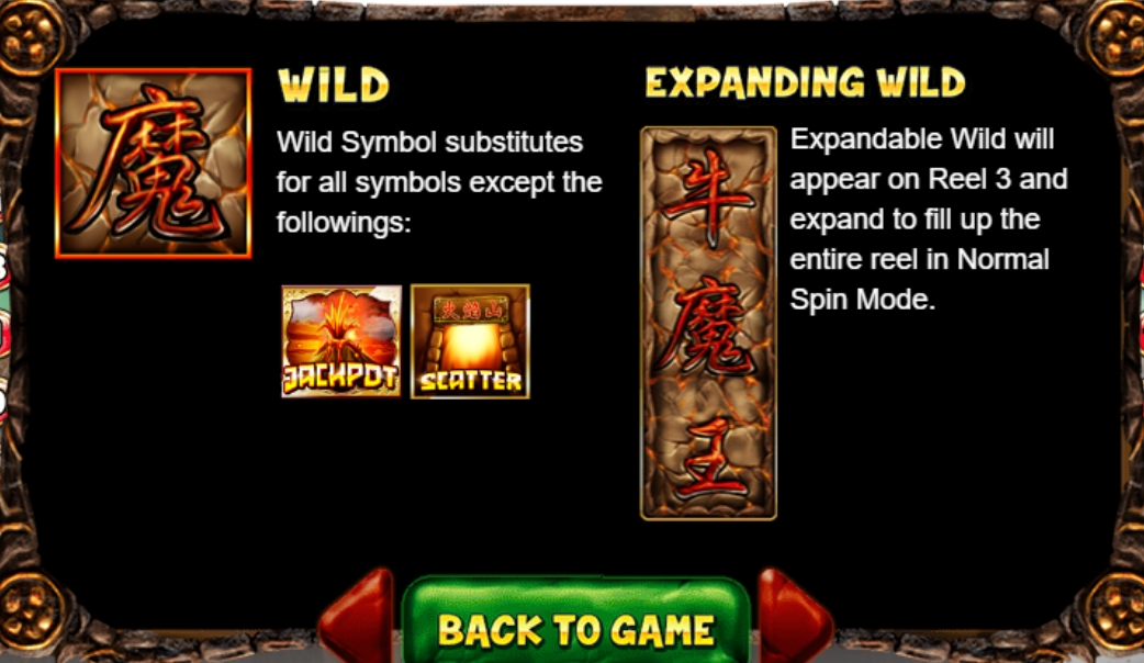 คุณสมบัติและโบนัส Evil King OX