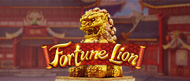 Fortune Lion ค่าย เว็บ Superslot