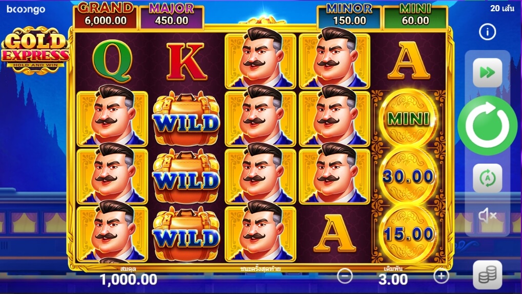 Gold Express Hold and Win สล็อต Booongo