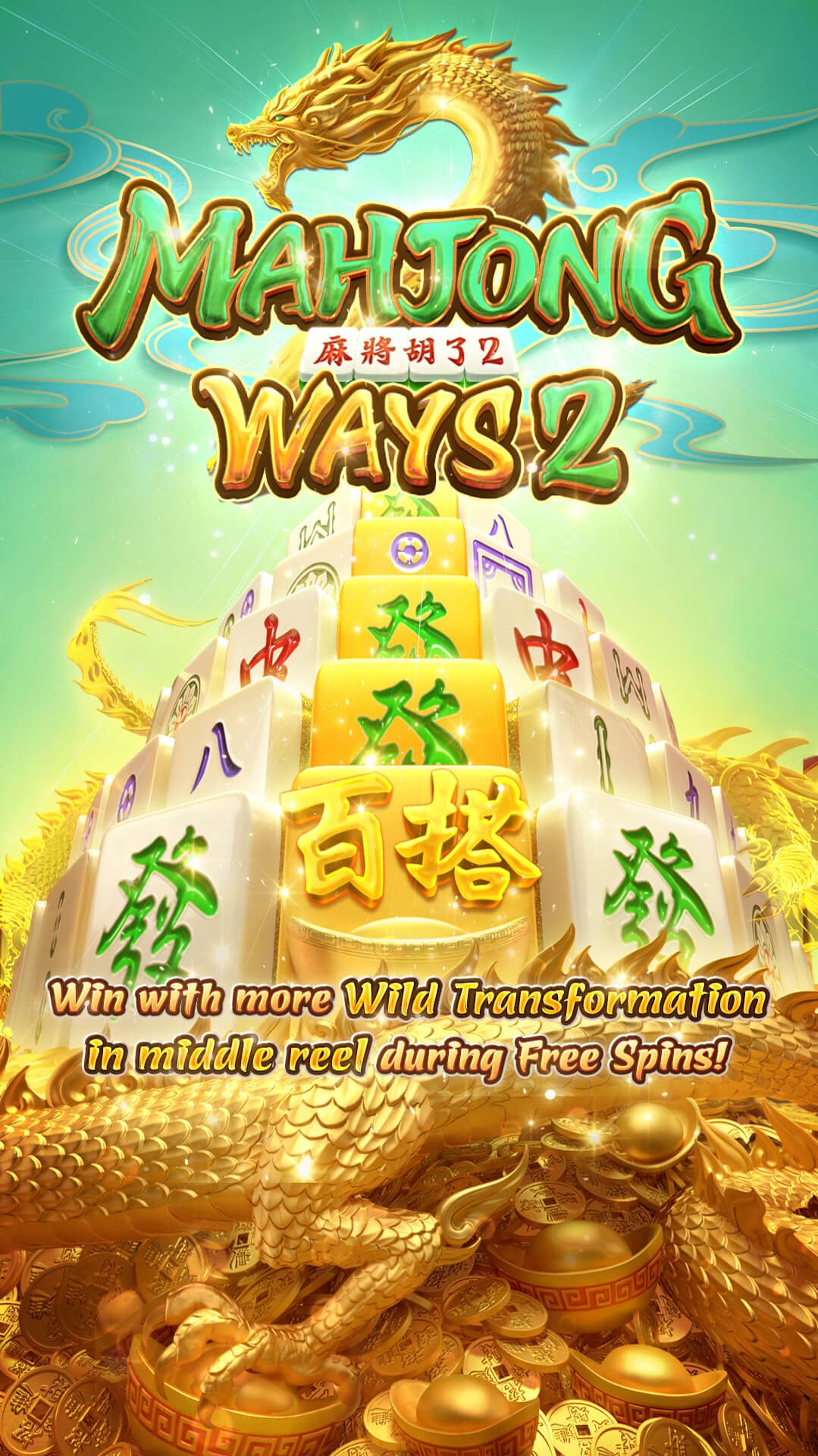 Mahjong Ways 2 demo slot pg soft