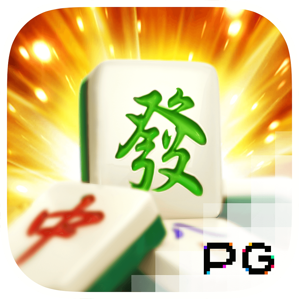 Mahjong Ways PG SLOTซุปเปอร์สล็อต