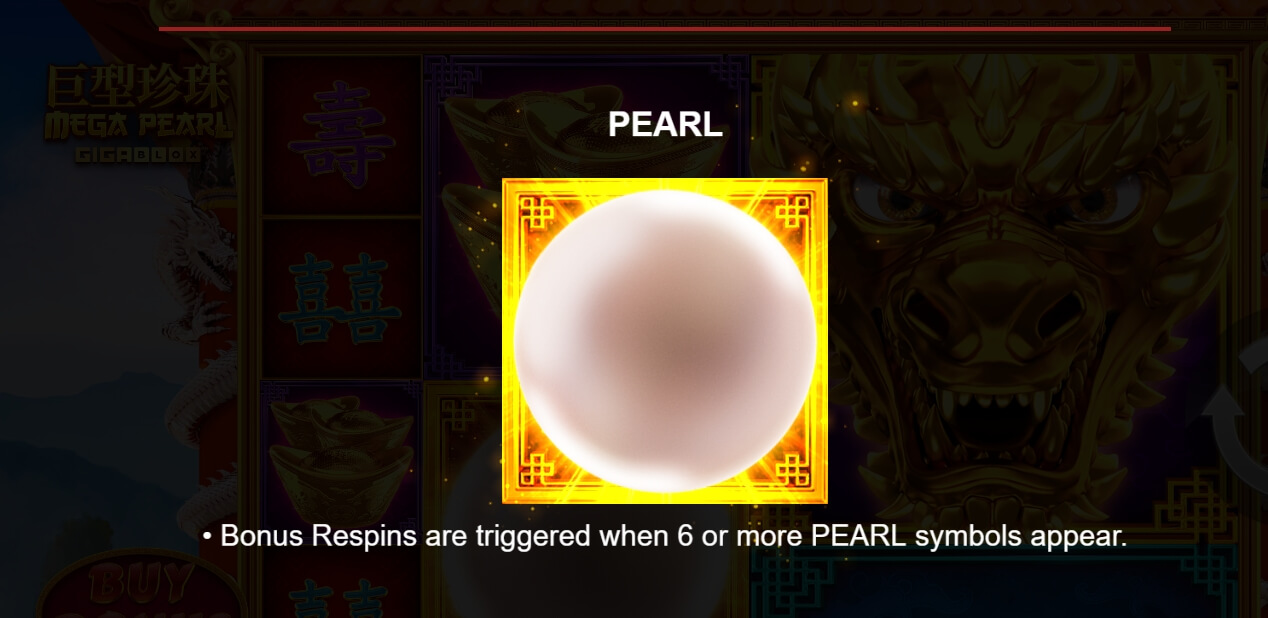 Megapearl Gigablox สล็อตyggdrasil ใหม่ล่าสุด