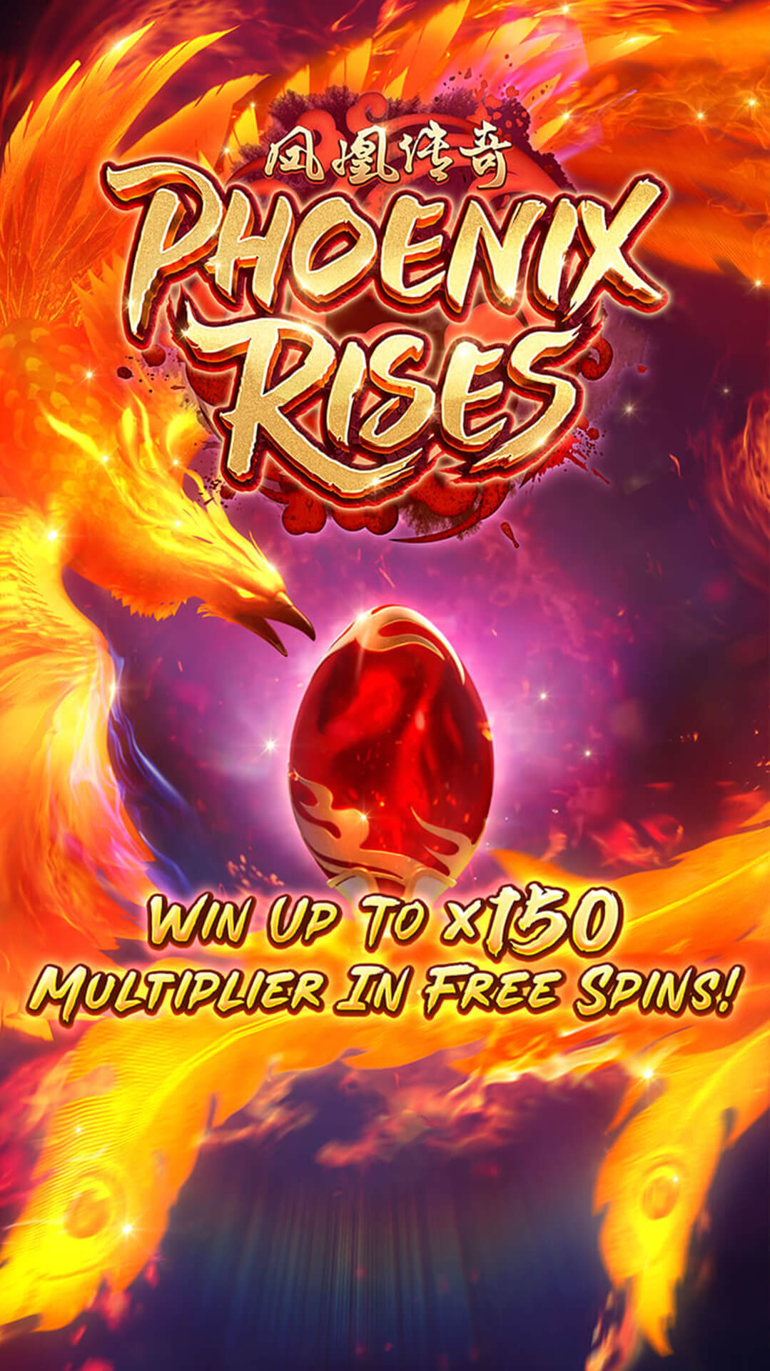 Phoenix Rises demo slot pg soft