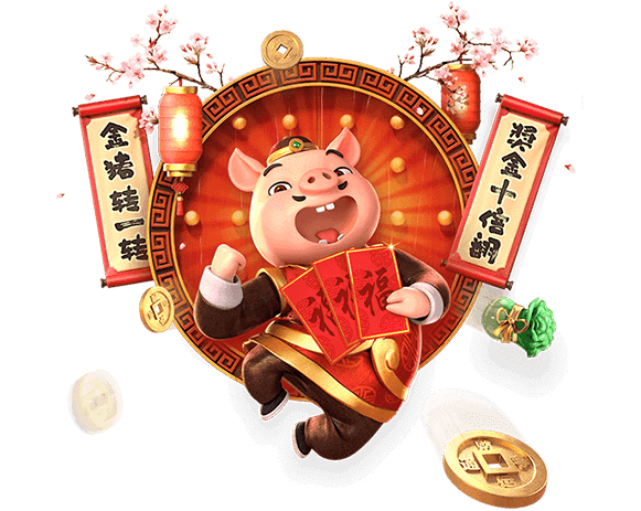 Piggy Gold pg 888 th ค่ายเกม สล็อต PG