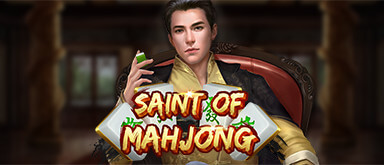 Saint Of Mahjong ค่าย เว็บ Superslot
