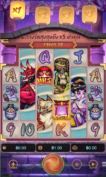 Spirited Wonders slot pgs เกม PG Slot เครดิตฟรี