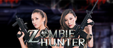 Zombie Hunter ค่าย เว็บ Superslot