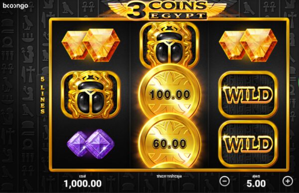 3 Coins Egypt Hold and Win กฎกติกาการเล่นสล็อต BNG Slot