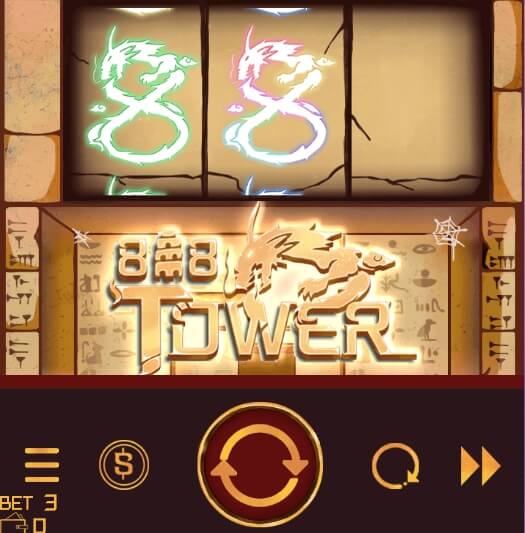 888 Tower ค่าย ALLWAYSPIN superslot เครดิตฟรี 50