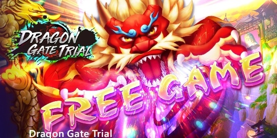 Dragon Gate Trial สล็อตเว็บตรง Funta Gaming