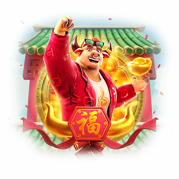 Fortune Ox pg 888 th ค่ายเกม สล็อต P