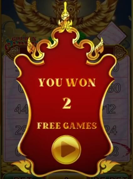 Golden Garuda ทดลองเล่น ALLWAYSPIN ค่าย superslot 777