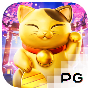 Lucky Neko PG SLOTซุปเปอร์สล็อต