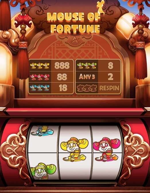 Mouse of fortune ค่าย ALLWAYSPIN superslot เครดิตฟรี 50
