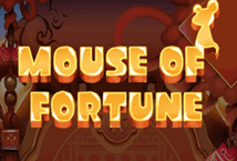 Mouse of fortune บนเว็บ SUPERSLOT247