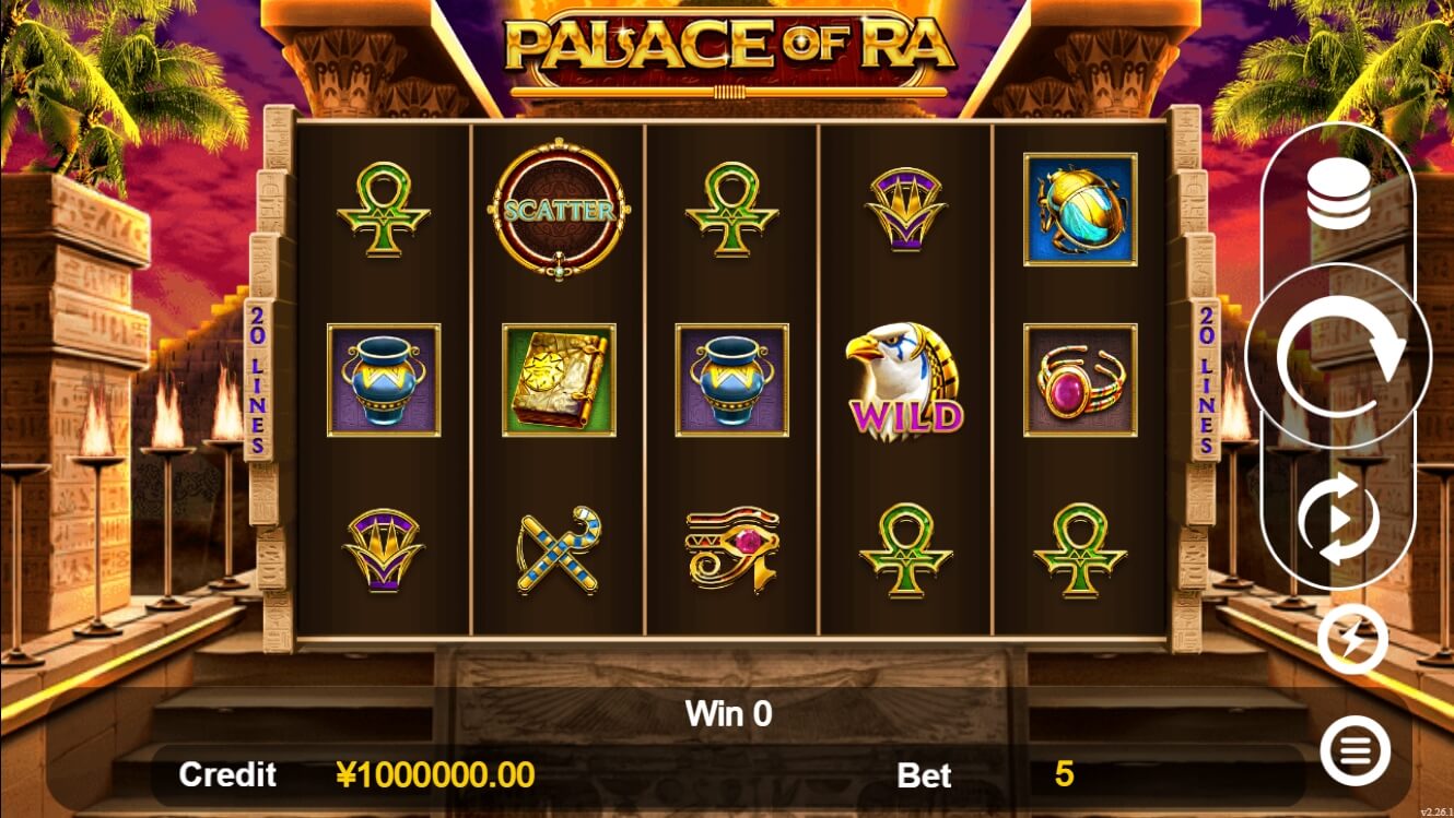 Palace of Ra สมัครเล่น Funta Gaming ฟรีเครดิต