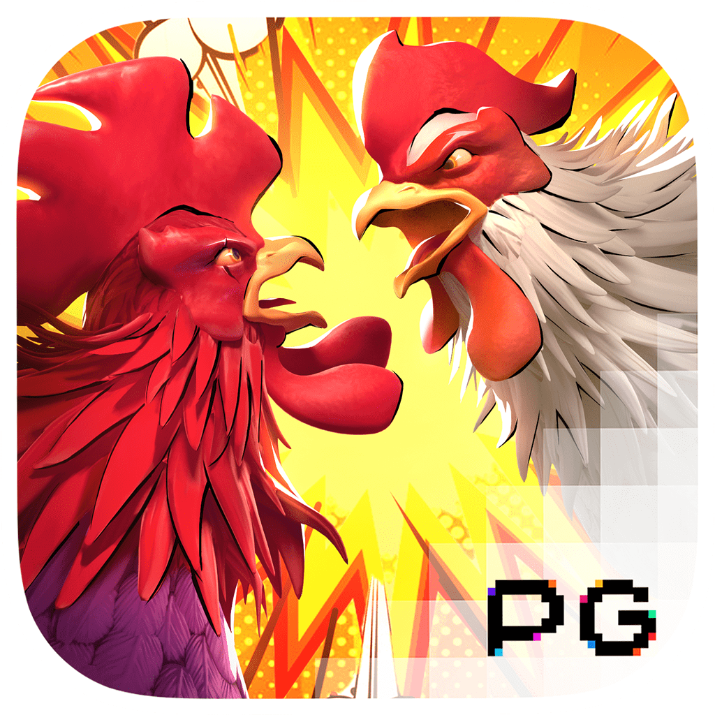 Rooster Rumble PG SLOT ซุปเปอร์สล็อต