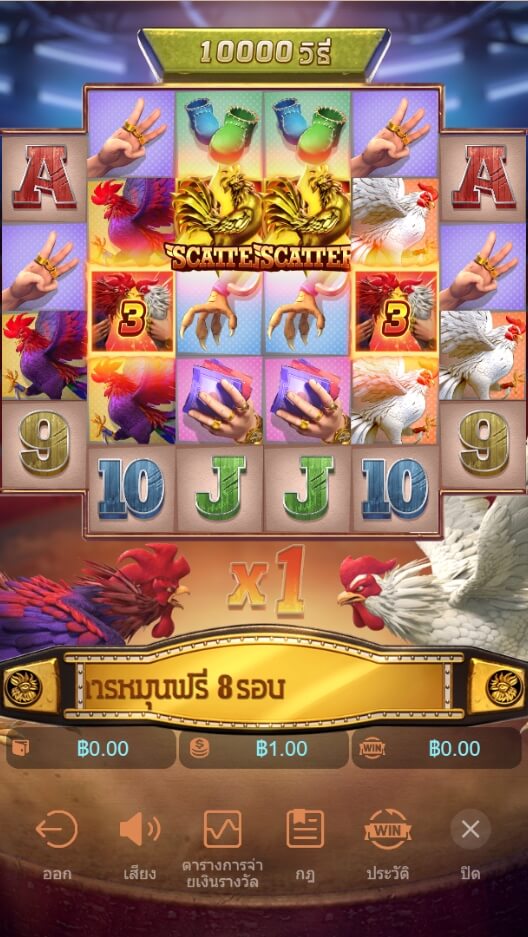 Rooster Rumble PG Slot Demo
