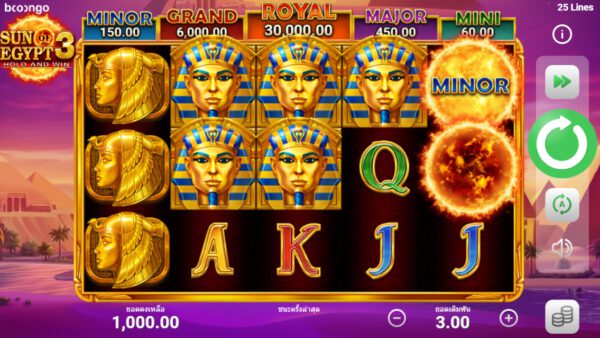 Sun Of Egypt 3 Hold and Win กฎกติกาการเล่นสล็อต BNG Slot