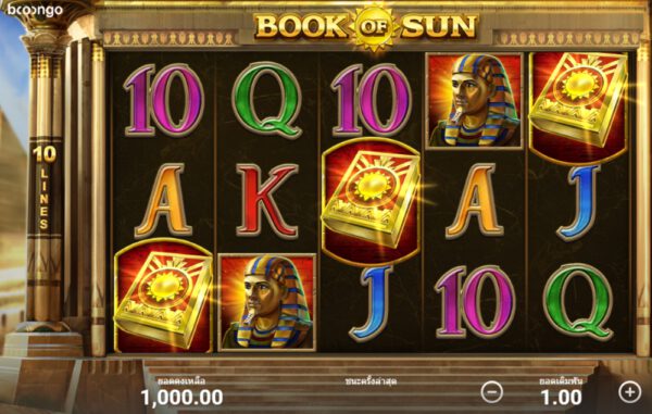 Book Of Sun กฎกติกาการเล่นสล็อต BNG Slot
