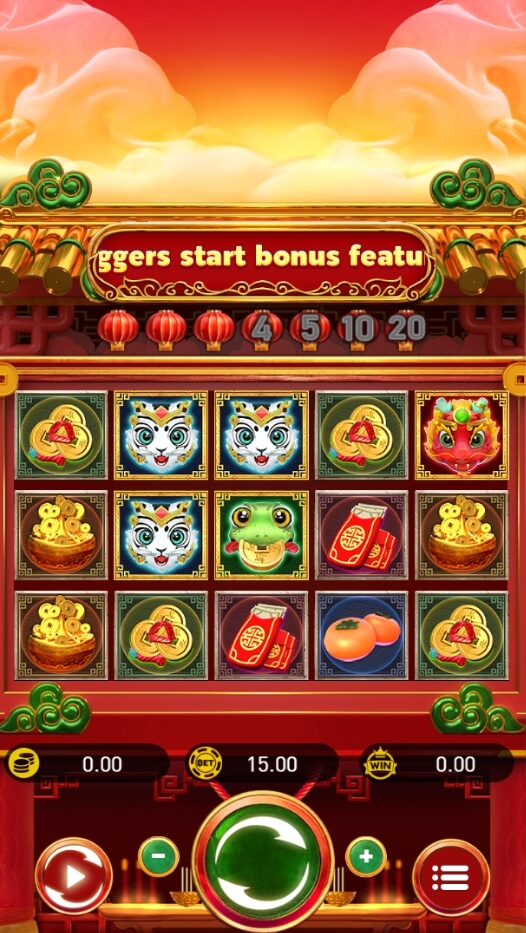 Centillion Gods กฎกติกาการเล่นสล็อต AMBSLOT