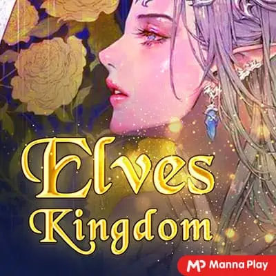 ELVES-KINGDOM