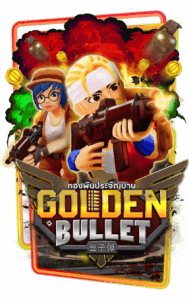 Golden Bullet รีวิวเกมสล็อต AMBSLOT
