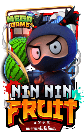 Nin Nin Fruit รีวิวเกมสล็อต AMBSLOT