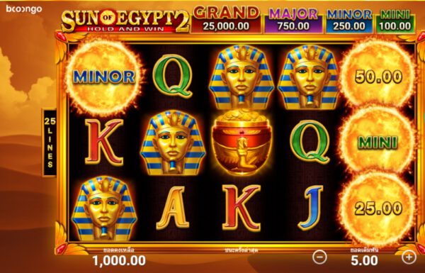 Sun Of Egypt 2 Hold and Win กฎกติกาการเล่นสล็อต BNG Slot