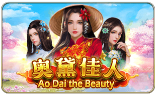 Ao Daithe Beauty ค่าย i8 Game Superslot
