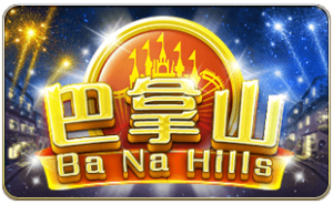 Ba Na Hills ค่าย i8 Game Superslot