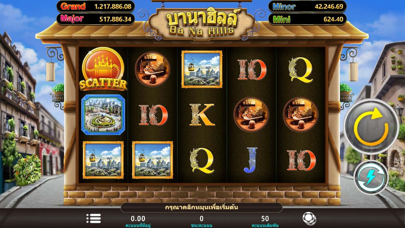 Ba Na Hills ค่ายสล็อต i8 Game ซุปเปอร์สล็อต
