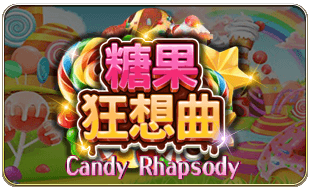 Candy Rhapsody ค่าย i8 Game Superslot