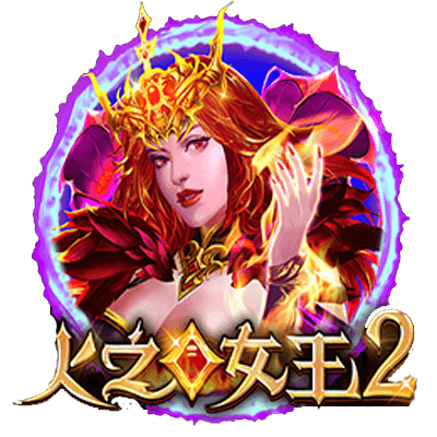 Fire Queen 2 slot Superslot cq9