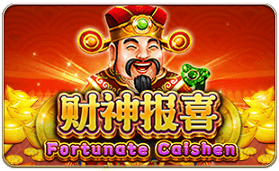 Fortunate Caishen ค่าย i8 Game Superslot