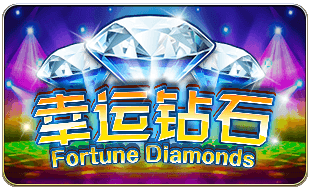 Fortune Diamonds ค่าย i8 Game Superslot