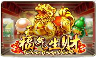 Fortune brings wealth ค่าย i8 Game Superslot