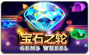 Gems Wheel ค่าย i8 Game Superslot