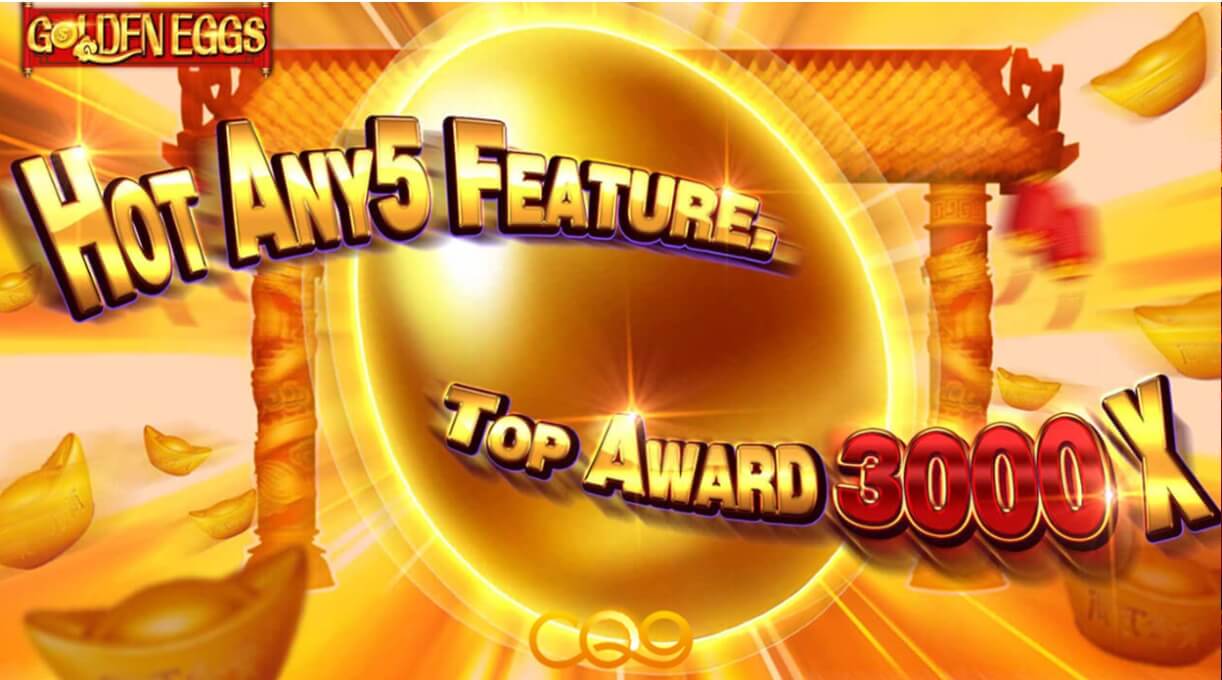 Golden Eggs Shencq9 สล็อต AMB Superslot