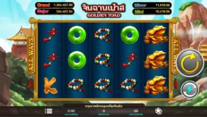 Golden Toad ค่ายสล็อต i8 Game ซุปเปอร์สล็อต