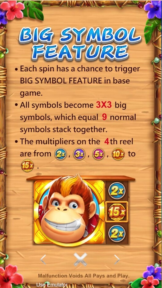 King Kong Shake Shencq9 สล็อต AMB Superslot